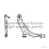 ASHUKI N754-04 Track Control Arm